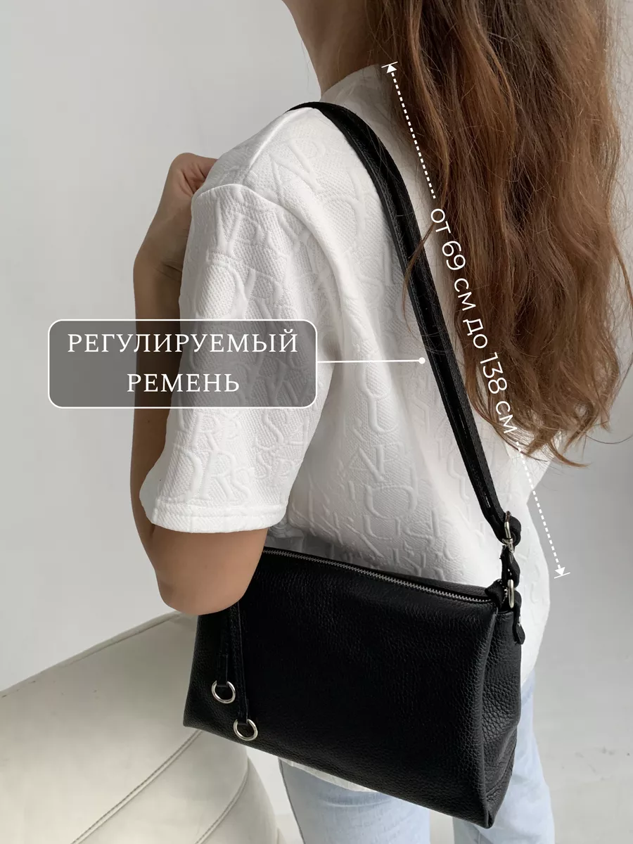 Сумка кросс-боди из натуральной кожи — фото 12