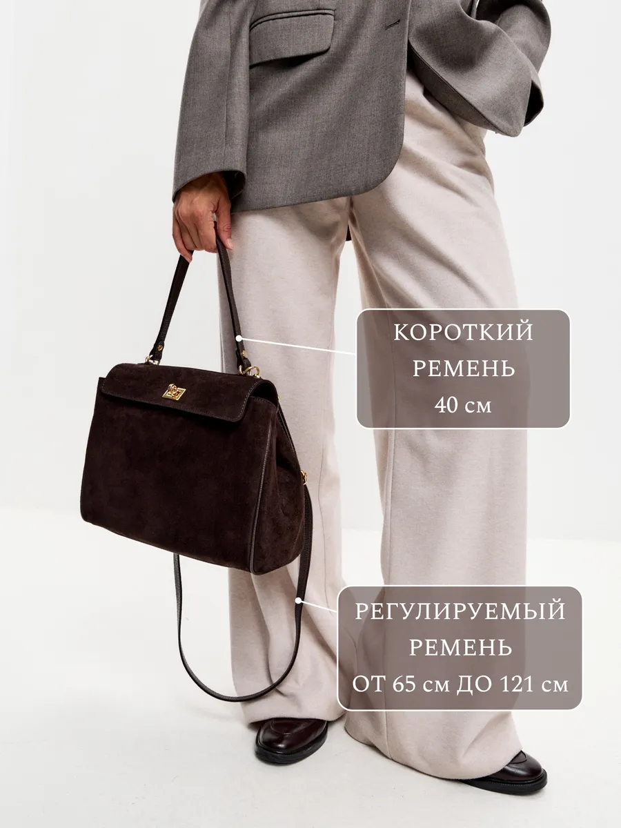 Сумка-тоут из замши — фото 10