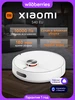 Робот-пылесос S40 EU с влажной уборкой Xiaomi 658120192 купить за 12 895 ₽ в интернет‑магазине Wildberries