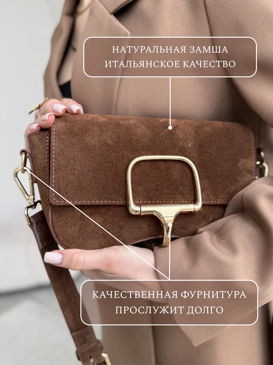 Сумка кросс-боди из натуральной кожи — фото 12