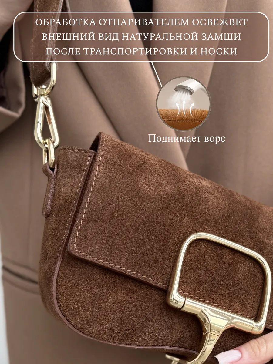 Сумка кросс-боди из натуральной кожи — фото 15